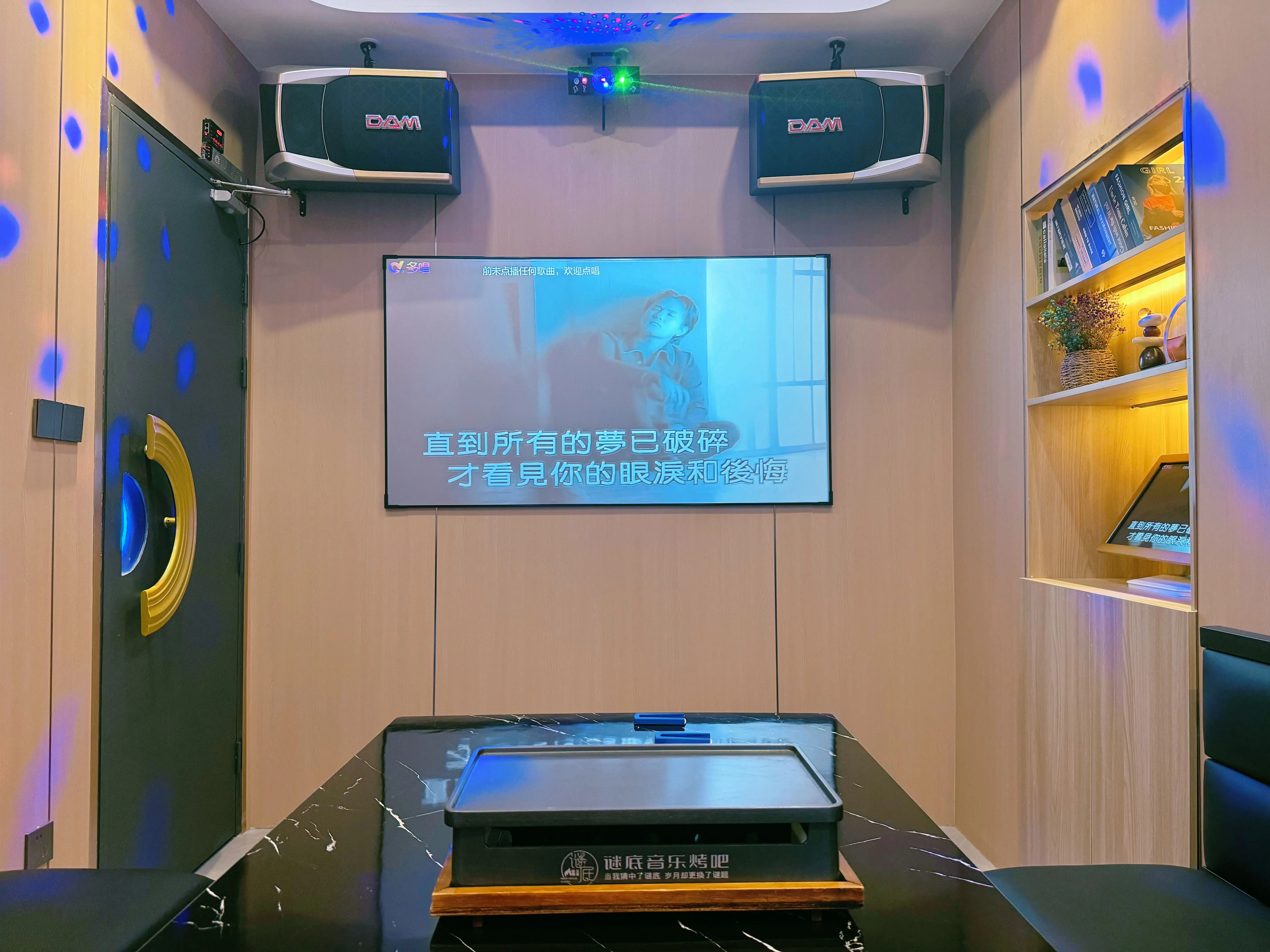 三明商务ktv精选中低端商务ktv推荐-永安市ktv预定